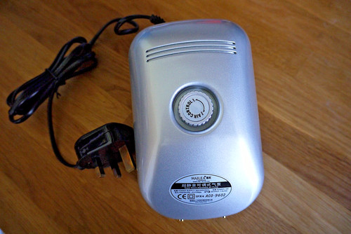 Hailea aco 9602 super - hailea, silent