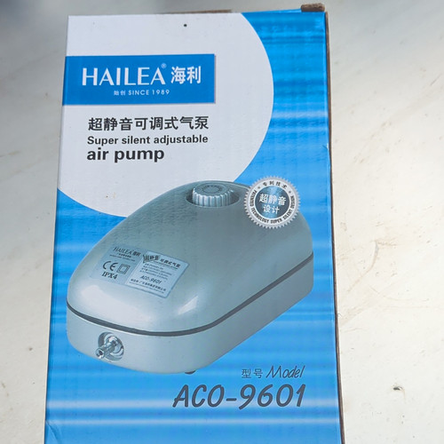 Hailea aco 9601 adjustable - hailea, aco-9601