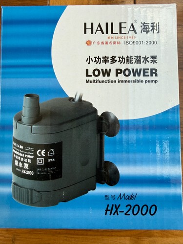 Hailea pond air pump - pond,